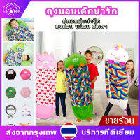 【ร้านไทย】(3-6years)น่ารักถุงนอนพับ ด็กน้ำหนักเบาพกพากลางแจ้งผ้าฝ้ายการ์ตูนถุงนอนสำหรับ นอนหมอนเ ของขวัญเด็ก หมอนเด็ก,พับถุงนอน