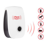 เครื่องไล่ยุง ไล่หนู แมลงสาบ และแมลงวัน ULTRASONIC Pest Repeller ไล่ยุง ไล่หนู แมลงวัน แมลงสาป OfficeME