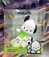 Cinnamoroll Pachacco Kuromi ของแท้โคมไฟกลางคืนขนาดเล็กนอนกับโต๊ะลดความกดอากาศ Pat โคมไฟของเล่นเด็กตกแต่ง