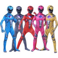 [COD] Extraordinary team tights cosplay dinosaur costume superhero Zentai suit