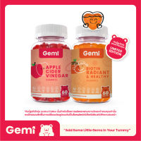 Gemi Biotin &amp; Apple Cider Vinegar Gummy (Total of 2 Bottles) / เจมมี่ ไบโอตินและแอปเปิ้ลไซเดอร์วิเนการ์กัมมี่ (รวม 2 กระปุก) / GemiGummi