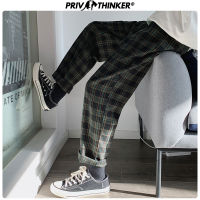 Privathinker 2021 New Fashion Man Loose Striped Length Trousers Korean Men Plaid Casual Pants Oversized Streetwear Joggers