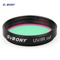 SVBONY F9127B Telescope Filter UV IR Cut Filter 2 Inch Threads Infra Red Filter CCD Camera For Eyepieces And Astronomical Camera