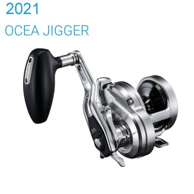 2021 NEW Original SHIMANO Fishing Wheel OCEA JIGGER 1500XG 1501XG 2000NRMG 2000NRXG 2001NRMG 2001NRXG Saltwater Spinning Reels Fishing Reels