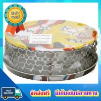 โอกาสทอง!! (แพคx14) กล่องใส่ยากันยุง BOX MOSQUITO COIL :: free delivery :: ส่งฟรี !!