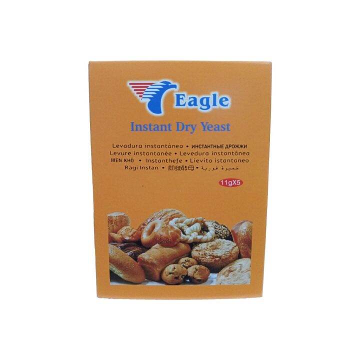 Eagle Instant Dry Yeast 11g x 5 Lazada PH