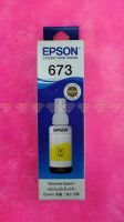 EPSON 673 YELLOW สีเหลือง ของแท้