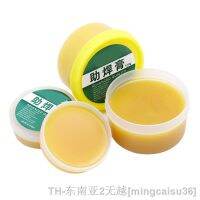 hk☎  100g Metalworking Parts Environmental Paste Soldering Flux Rosin Welding Gel