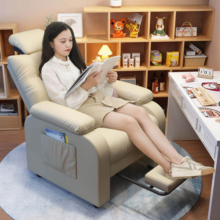 Lazy computer chair recliner lunch break office dualpurpose nap sofa