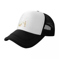 wong ireng dicat putih Baseball Cap Streetwear fashion WomenS Beach Outlet 2023 MenS