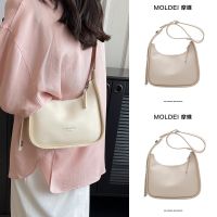 Summer high-end niche texture one-shoulder armpit bag female 2023 new trendy large-capacity commuter Messenger pocket 【BYUE】