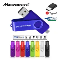 USB แฟลชไดร์ฟ OTG Type-C 64 GB 16 GB 8 GB 4 GB 128GB Pendrive 256GB หน่วยความจำ Micro USB 2 In 1พร้อมอะแดปเตอร์ Type C