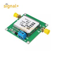 1-3000MHz 2.4GHz 20dB LNA RF บรอดแบนด์โมดูลเครื่องขยายเสียงเสียงรบกวนต่ํา UHF HF VHF