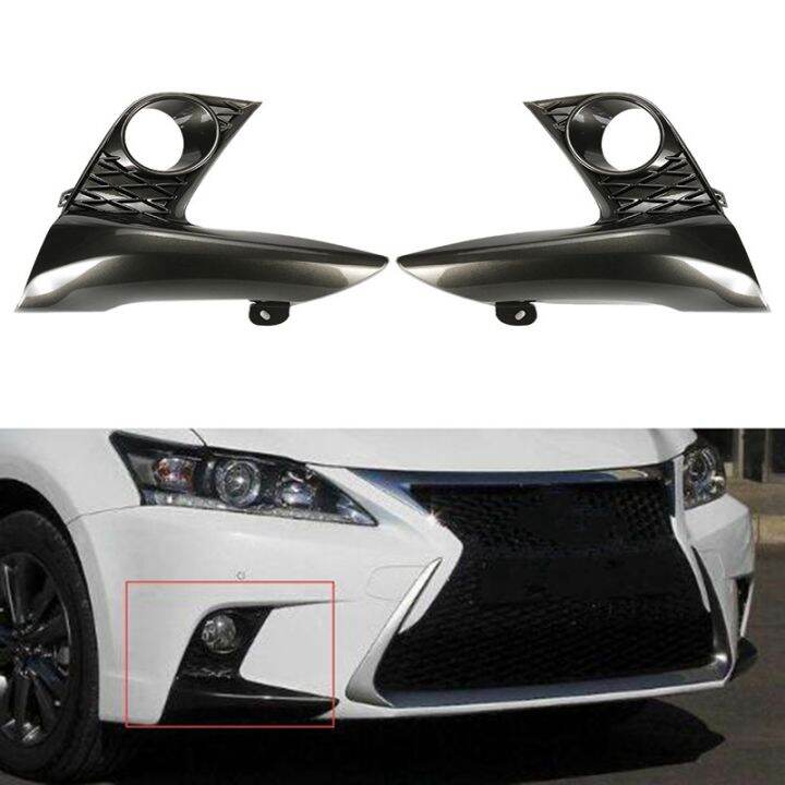 1pair-car-front-fog-lamp-cover-bezels-fog-light-frame-cover-bumper-fog-light-cover-for-lexus-ct200h-f-sport-2014-2017