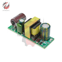 AC-DC Step Down Power Supply 220V To 12V 400mA Buck Converter โมดูลหม้อแปลงไฟฟ้าอุณหภูมิป้องกันการลัดวงจร