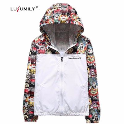 Lusumily Summer Windbreaker Women Hooded Jacket Floral Print Loose Jacket Plus Size 4Xl Thin Coats Lightweight Windbreaker Top