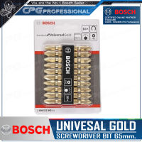 BOSCH ดอกไขควง (สีทอง) PH2 ขนาด 65 มม. (10ดอก/แพ็ค) รุ่น 2 608 521 042 ++ของแท้100%++