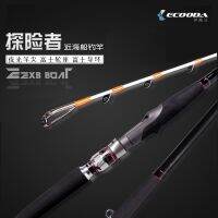 2022 ECOODA EEXB Offshore Boat Fishing Rod Full Fuji Parts 2.1m/2.4m Spinning/Casting Rod 30-150 Drag Power 12-15kg