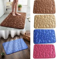 〖Cozyroom shop〗 Bathroom Carpets Non slip Cobblestone Embossed Coral Fleece Bath Mat In Bathtub Floor Rug Shower Room Doormat Memory Foam Pad