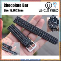 สายนาฬิกา Uncle Seiko Chocolate Bar Sาคาต่อชิ้น (เฉพาะตัวที่ระบุว่าจัดเซทถึงขายเป็นชุด)