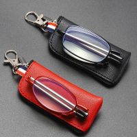 Portable Folding Reading Glasses with Storage Women Men Blue Light Blocking Presbyopic Eyeglasses Magnifying Eyewear Keychain