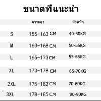 【2 ชิ้น】 ชุดเซ็ทผู้ชาย เสื้อเชิ้ตแขนสั้นเกาหลี + กางเกง