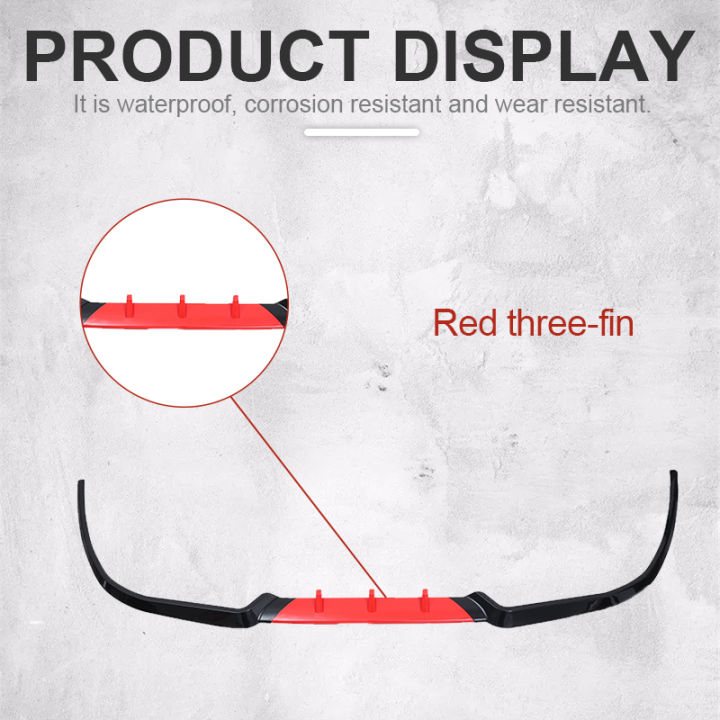 อุปกรณ์เสริมทั่วไปในรถยนต์ชุดป้องกันขอบสปอยเลอร์กันชนด้านหน้าแถบตกแต่งรถยนต์พลั่วคางสำหรับ-toyota-bmw-tesla