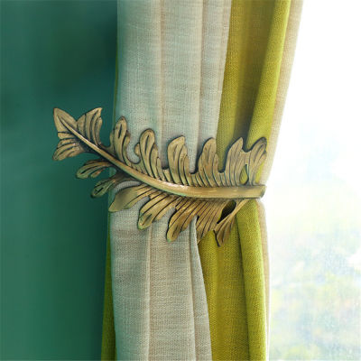 Curtain Hanging Hook Curtain Hanger Holder Window Curtain Hook Leaf Curtain Hook U-Shaped Curtain Hanging Hook