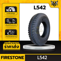 FIRESTONE 10.00-20 16PR รุ่น L542  ยางรถบรรทุกผ้าใบ