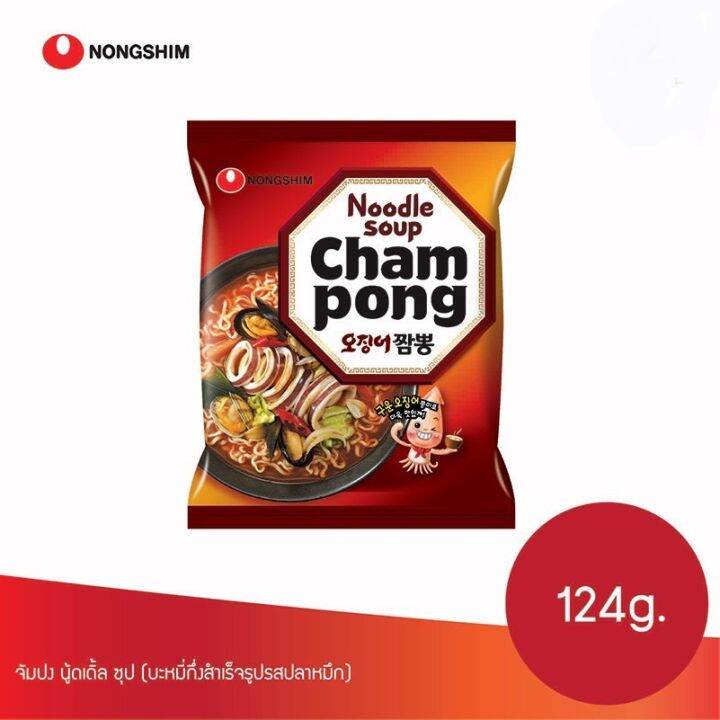 มาม่าเกาหลี Nongshim Squid Champong Noodle 124g 오징어짬뽕 | Lazada.co.th