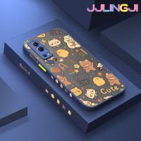 Jjlingji เคสสำหรับ VIVO Y72 5G Y52 5G Y75s 5G เคสตุ๊กตาการ์ตูนน่ารักบางมีน้ำค้างแข็งโปร่งใสแข็งขอบสี่เหลี่ยมกันกระแทกปลอกซิลิโคนคลุมทั้งหมดเคสนิ่มป้องกัน