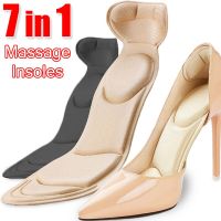 7 In 1 Memory Foam Insoles Women High-heel Shoes Insoles Anti-slip Cutable Insole Comfort Breathable Foot Care Massage Shoe Pads Shoes Accessories