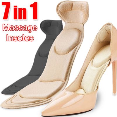 7 In 1 Memory Foam Insoles Women High-heel Shoes Insoles Anti-slip Cutable Insole Comfort Breathable Foot Care Massage Shoe Pads Shoes Accessories