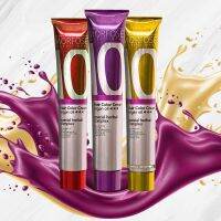 Morfose Hair Color Cream 100ML แฮร์ คัลเลอร์ ครีม 100 มล. (จากยุโรป)