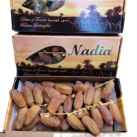 อินทผาลัมนาเดีย Nadia500กรัม อินทผาลัมอบแห้งตูนีเซีย เนื้อแห้ง กรอบ หวานน้อย เม็ดใหญ่.