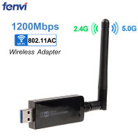 Wireless AC1200 Dual Band 1200Mbps USB Wifi Adapter Dongle RTL8812AU 802.11ac Wi-fi USB 3.0 Antenna Card For Desktop PC Laptop