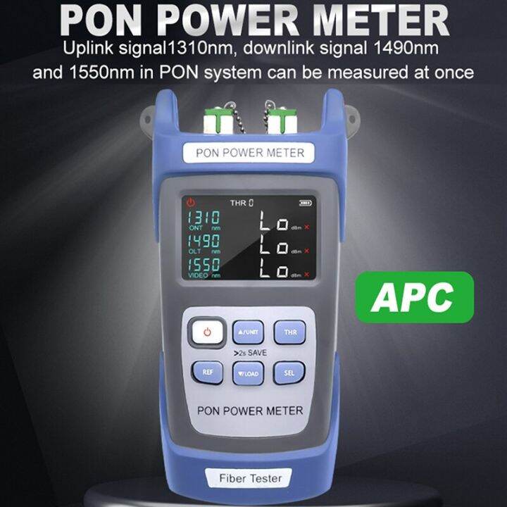 PON Power Meter Handheld OPM Fiber Optical FTTX/ONT/OLT 1310/1490