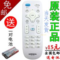 【Ready】? l Konka TV ree control K378 T49U 2 40 43