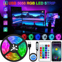 ไฟ LED ที่มี Rgb ไฟแรงดันต่ำมีบลูทูธใช้ม้าหายใจน้ำบรรยากาศเดสก์ท็อปภาพลวงตา5V USB ภาษาศาสตร์ริ้วสายไฟ