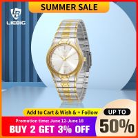 LIEBIG Fashion Quartz Wristwatch For Male Luxury Golden Full Steel Watches Mens 3Bar Waterproof Clock Relogio Masculino