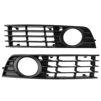 Car Front Bumper Lower Side Fog Light Grille Cover for Audi A4 B6 2002-2005 8E0807681 Car Accessories