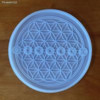 ∈✟♤ Flower Of Life DIY Mould Concrete Molds High Quality Round Silicone Molds Epoxy Resin Molds