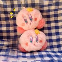 9CM Game Kirby Keychains Brinquedos Infantil Menina 키링 Decortoy Cartoon Plush Toys Keychain Cheap Kids Doll Gift Fashion Pendant