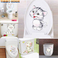 [Timmo House]Cute Baby Cat Toilet Stickers For Wc Washroom Decoration Diy Cartoon Kitten Animal 3d Wall Mural Arts Pvc Home Decals Wall Decals