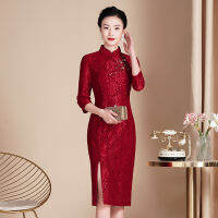 ชุดเดรสงานเลี้ยงแต่งงานของแม่ Qipao สามารถสวมใส่ได้ในวันธรรมดา2023ใหม่ Hi Grandma Noble ชุดแต่งงานหนุ่มและแฟชั่น Hi