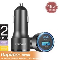 ที่ชาร์จในรถ Capdase Rapider Super DP48 QC 3.0 / USB-C PD 3.0 Car Charger