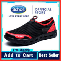 รองเท้า scholl รองเท้าผ้าใบ รองเท้าสกอลล์ สกอล์ scholl รองเท้า scholl ผู้ชาย scholl ผ้าใบกีฬารองเท้าผู้ชายผู้ชาย scholl สไลด์มนุษย์ ขนาดใหญ่ ขนาดใหญ่ 46 47 48 ฤดูร้อน ครึ่งรองเท้าแตะแบนสปอร์ตแฟลต รองเท้าวิ่งฤดูร้อน รองเท้าเดินเล่น - AS2030