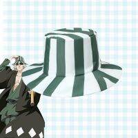 [COD] Reaper Urahara Kisuke hat cos watermelon wide rock anime peripheral cartoon fisherman