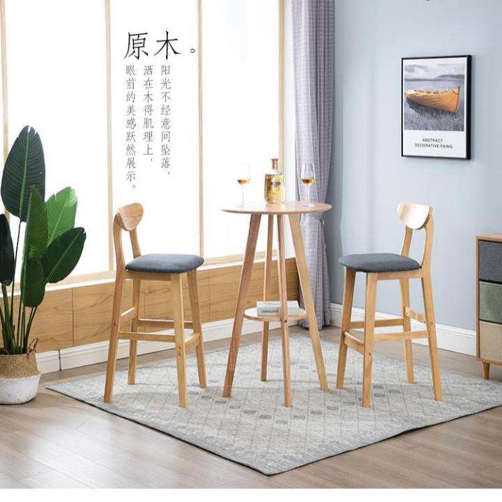 Solid Wood Bar Counter Small round Table Home Leisure Simple Small Bar
