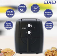 (OTTO) หม้อทอดไร้น้ำมัน CO-765M